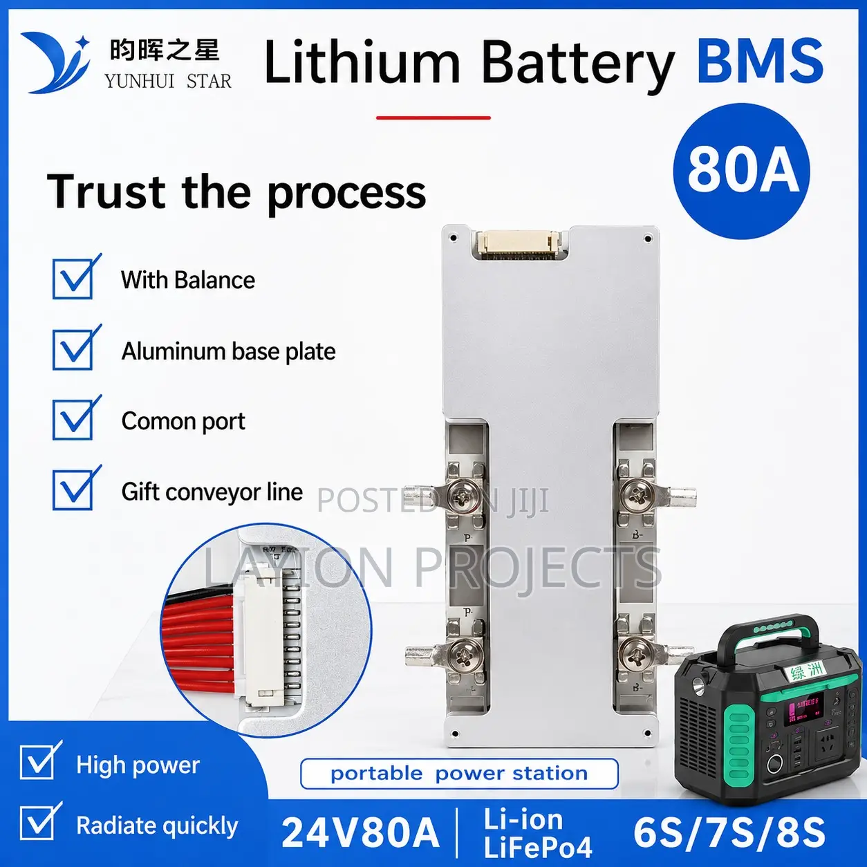 High-Quality 7s 80a BMS for Li-Ion Battery Pack