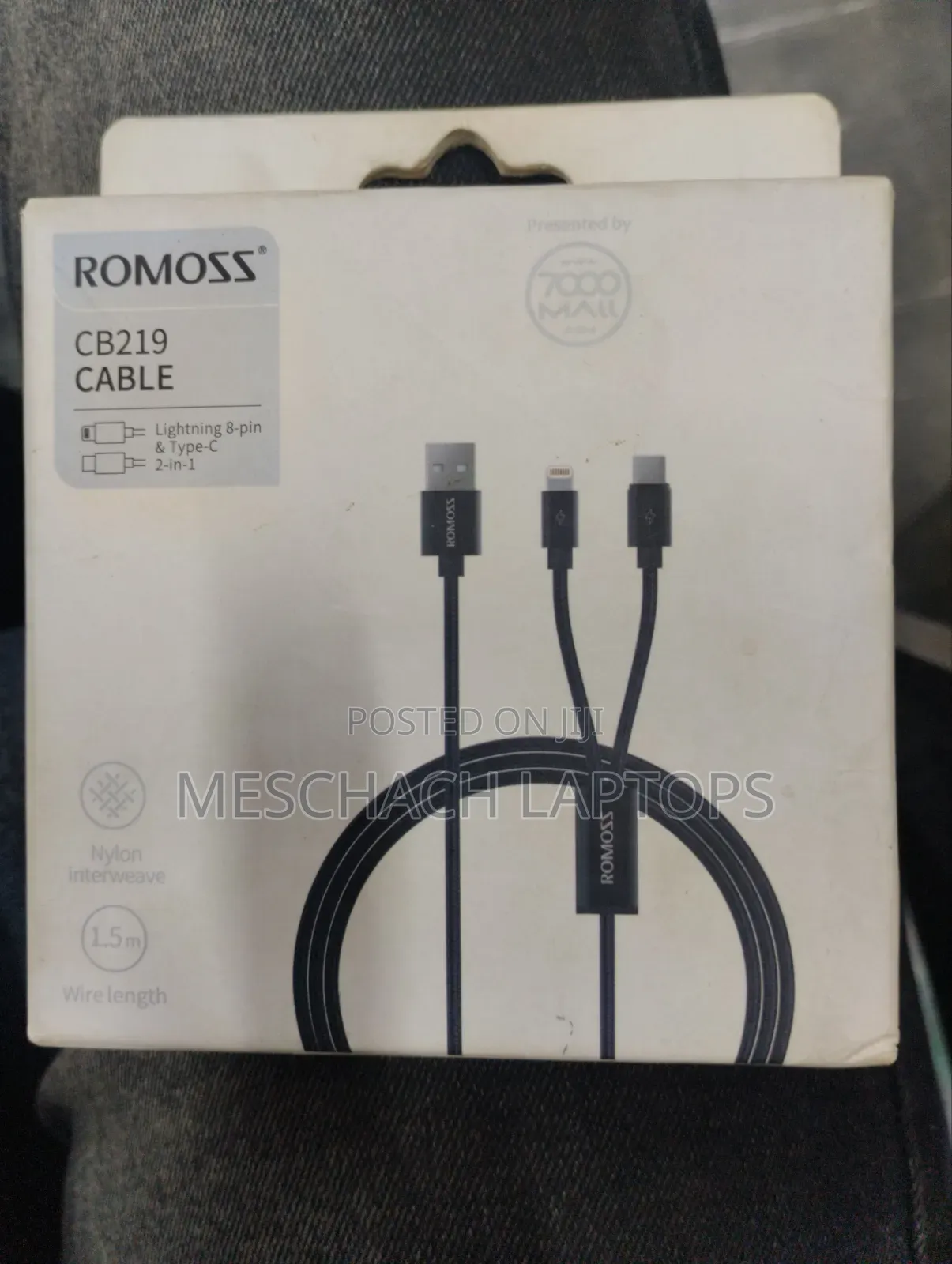 Cb 219 Cable