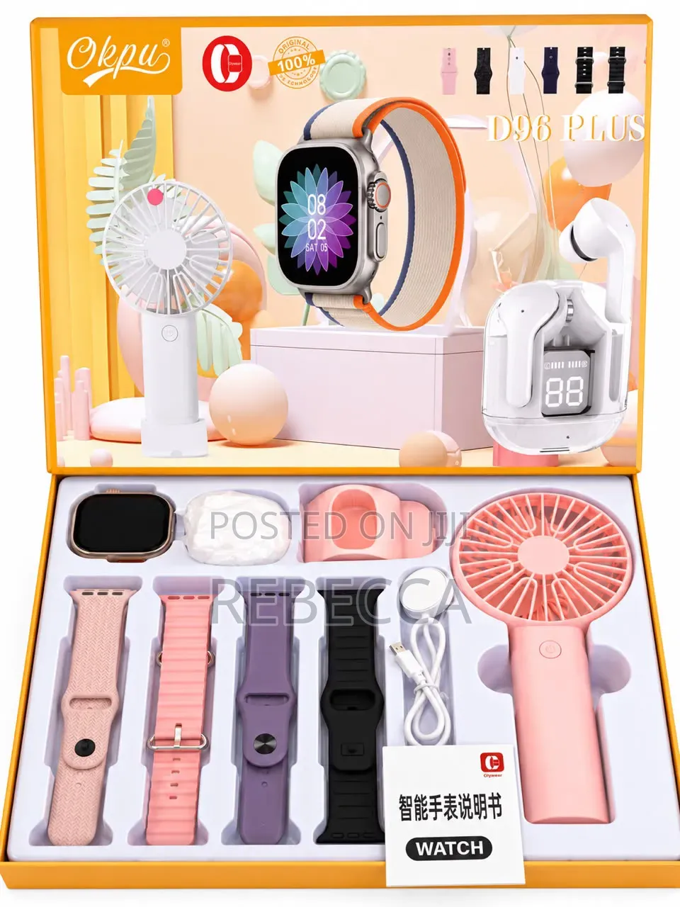 Smart Watch