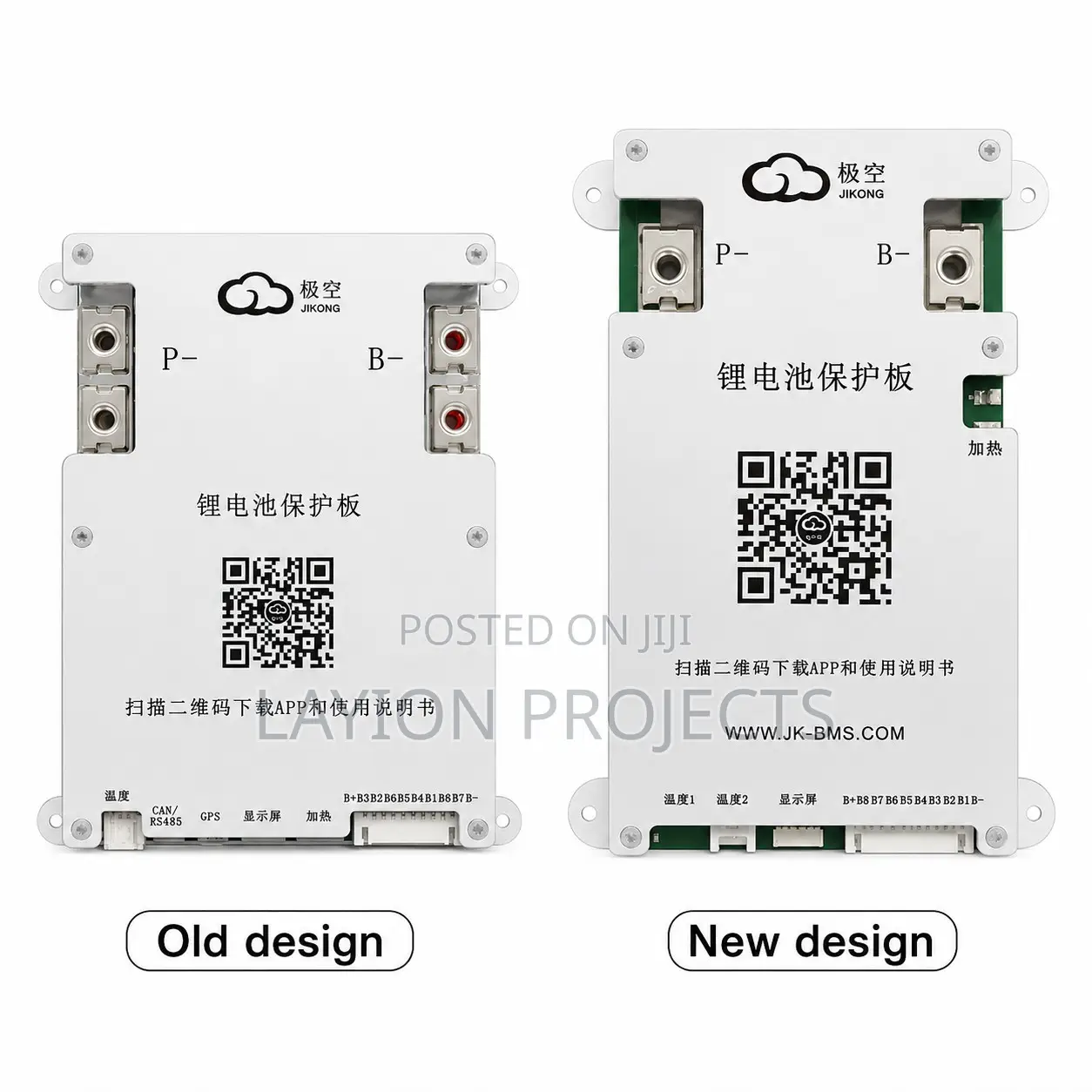 Original Jk Smart BMS 100a 4s-8s With 1a Active Balancer