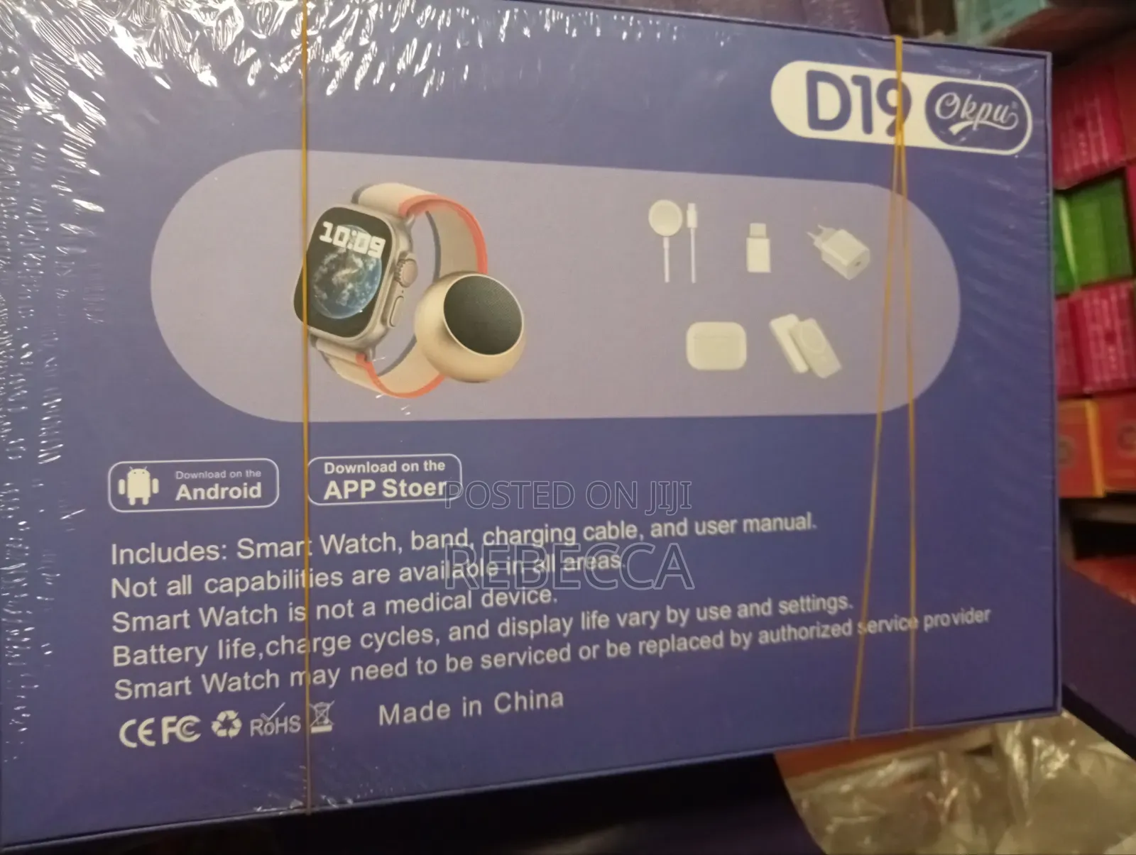 Smart Watch