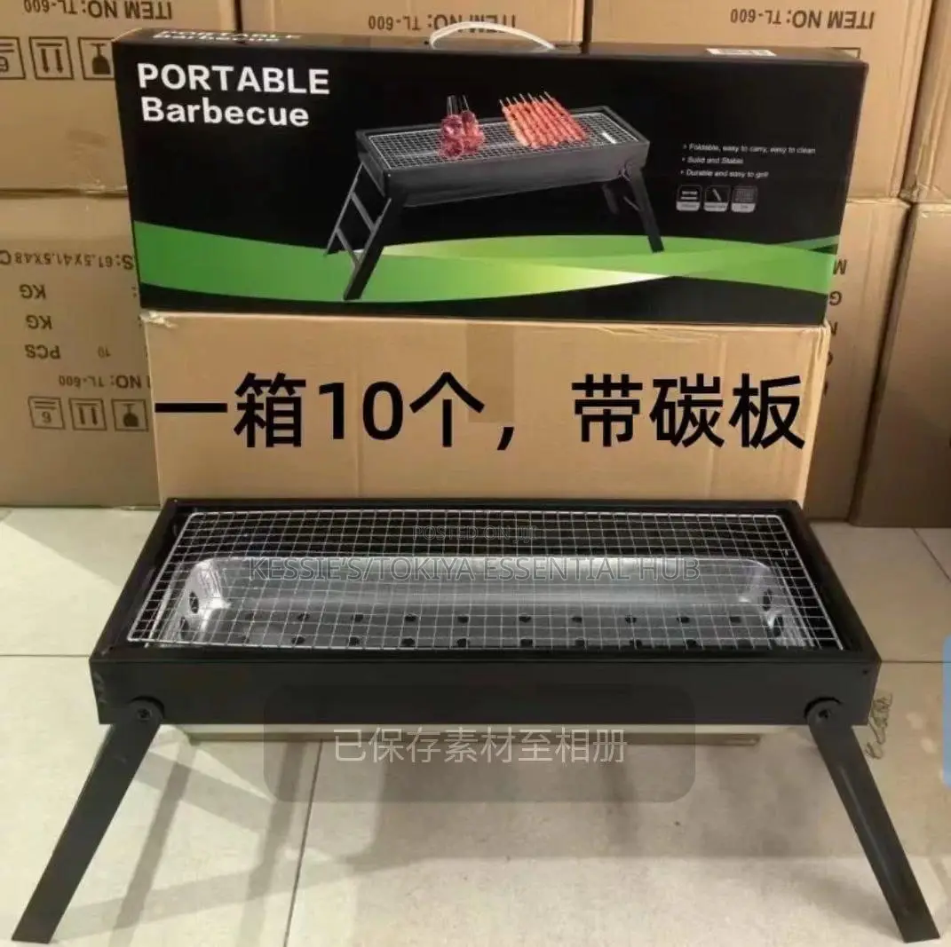 Portable Barbecue Grill