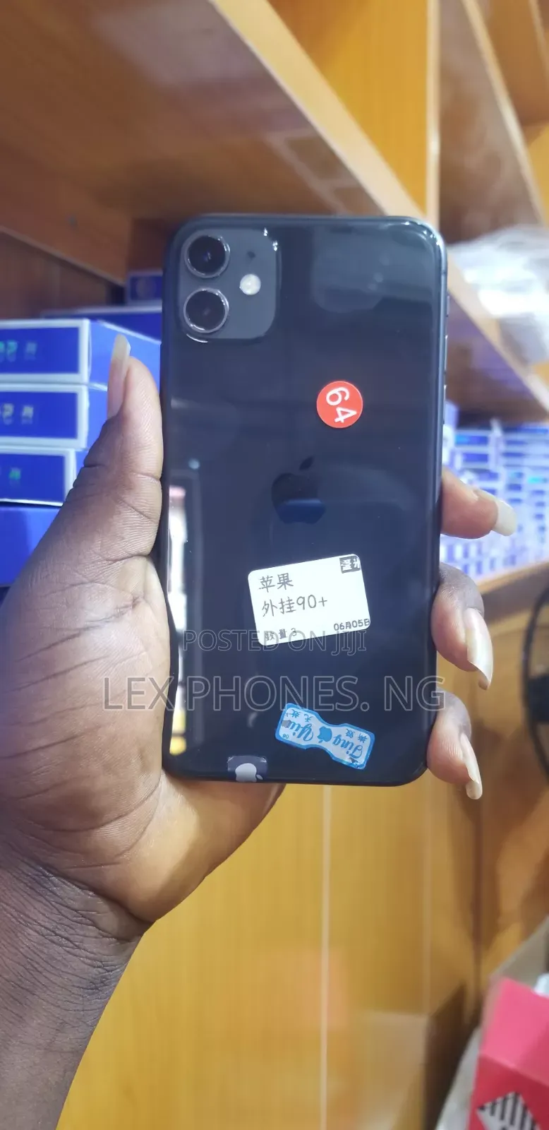 Apple iPhone 11 64 GB Black
