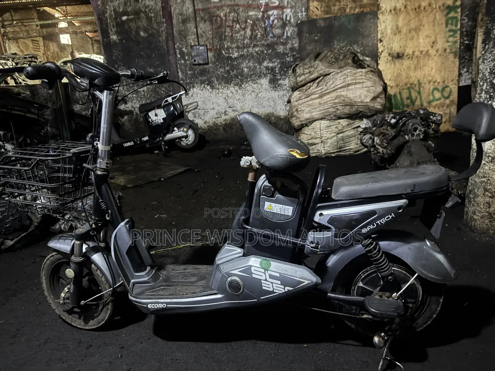 Honda 2026 Blue