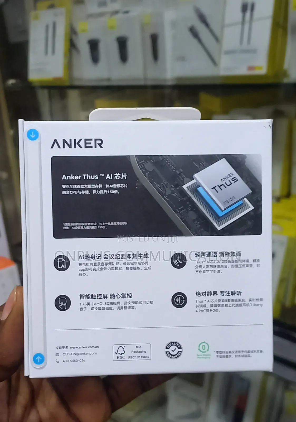 Anker Soundcore Liberty 5 Pro Max Earbuds