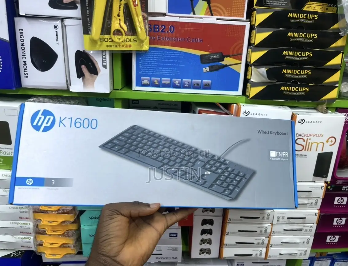 Hp Wired Keyboard