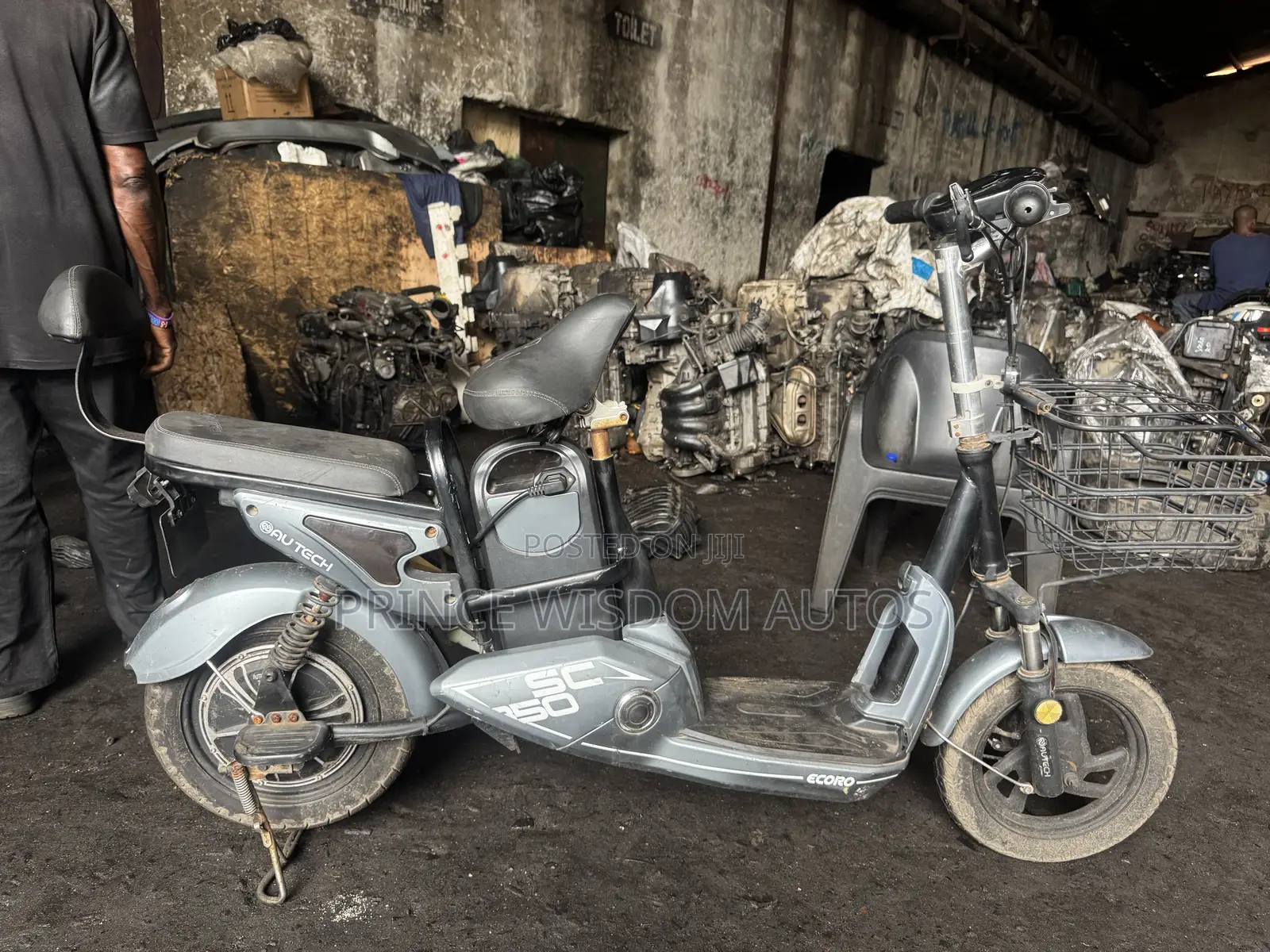 Honda 2026 Blue