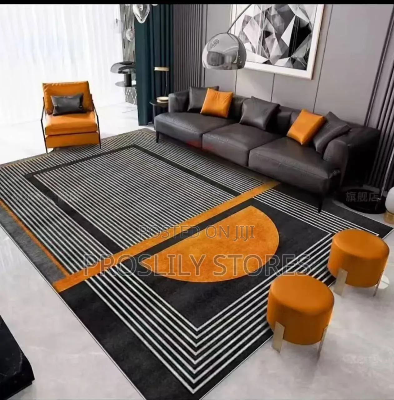 160x230cm Center Rug