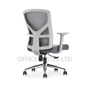 Grey Ergonomic Swivel Chair