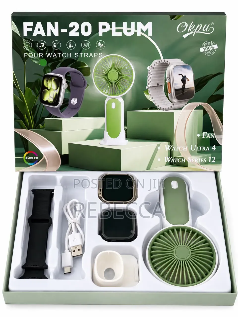 Fan_20 Plum