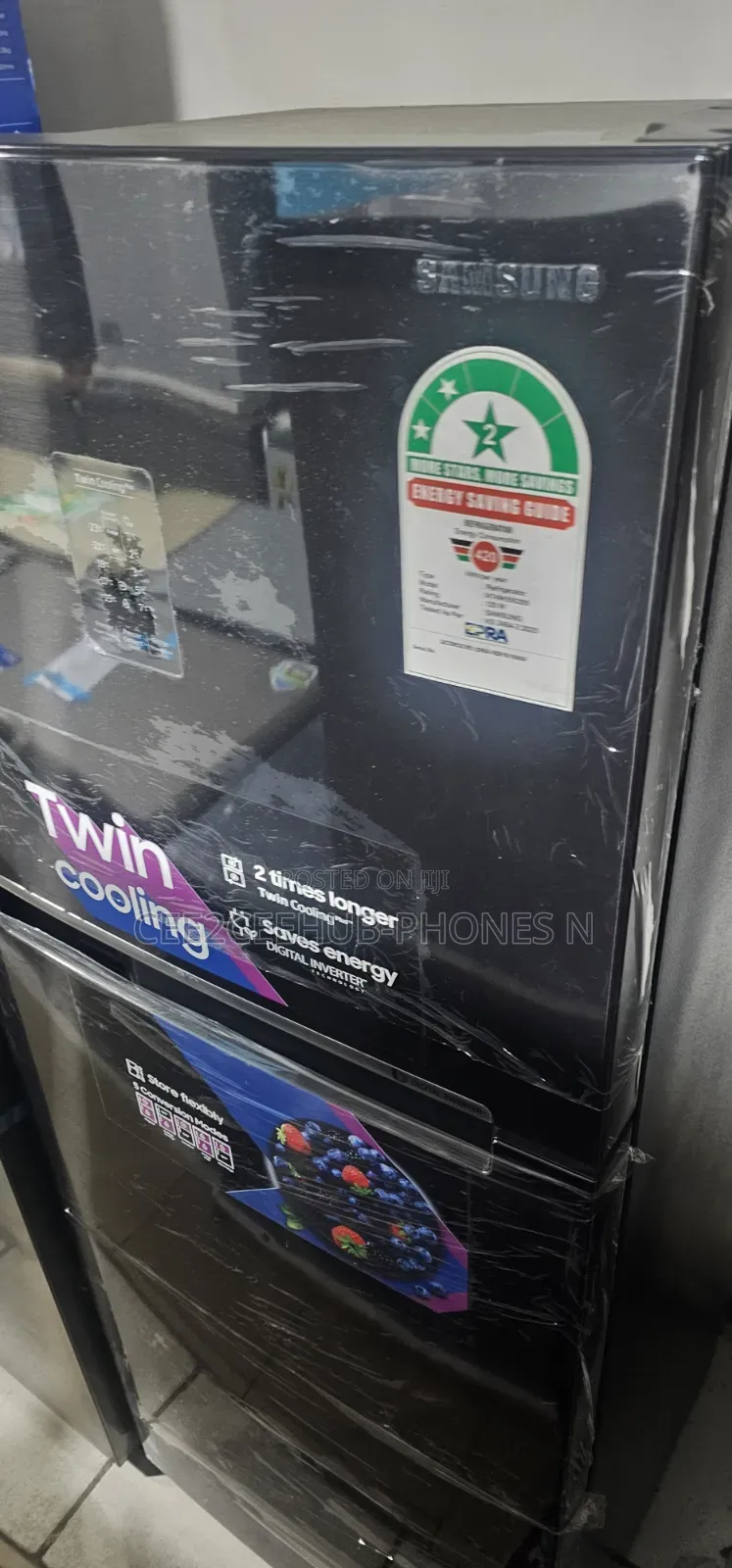 Samsung Digital Inverter Refridgerator