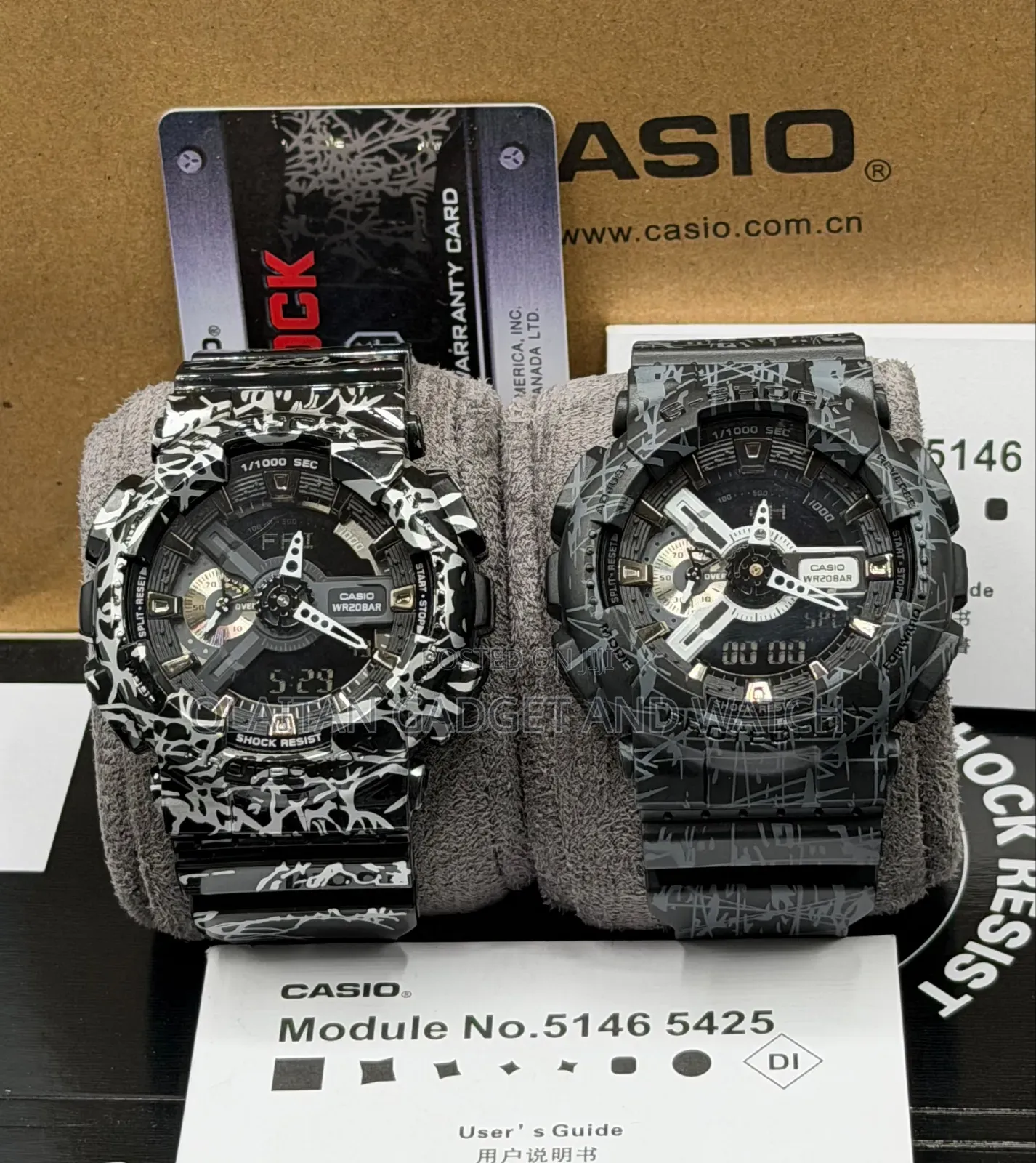 G-Shock Watch