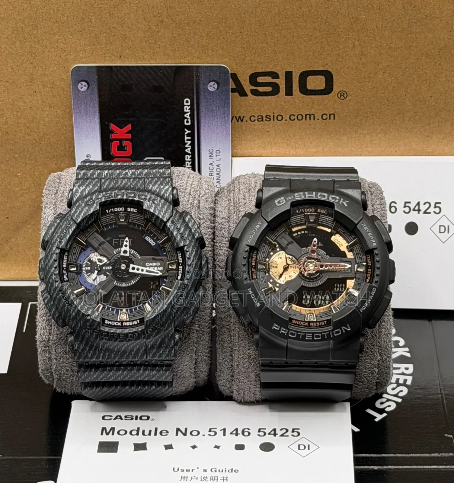 G-Shock Watch