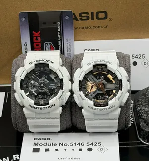 G-Shock Watch