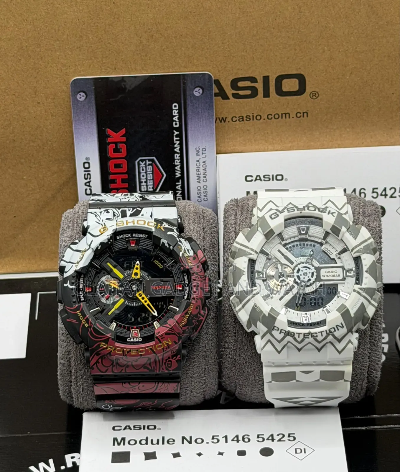 G-Shock Watch