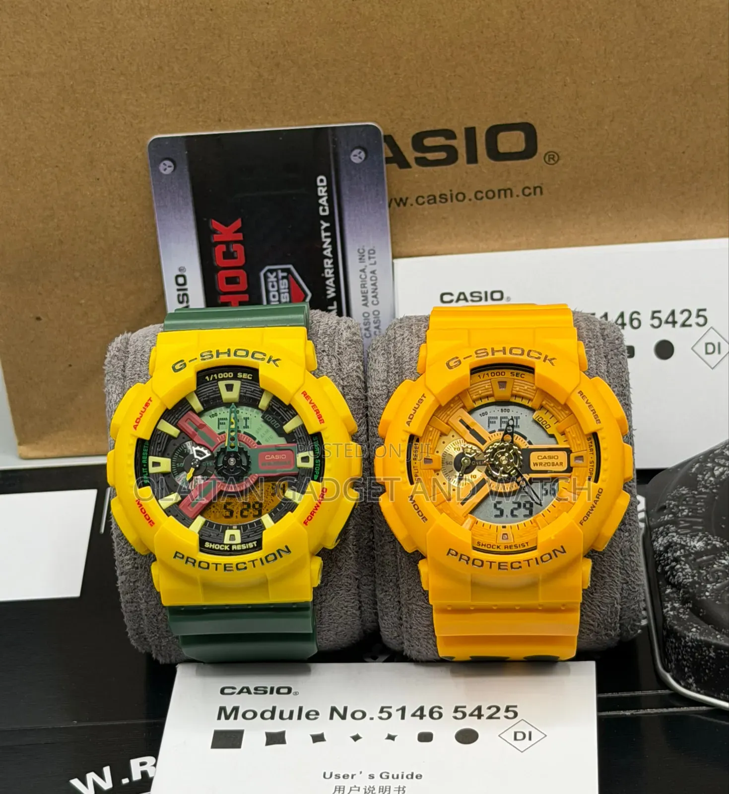 G-Shock Watch