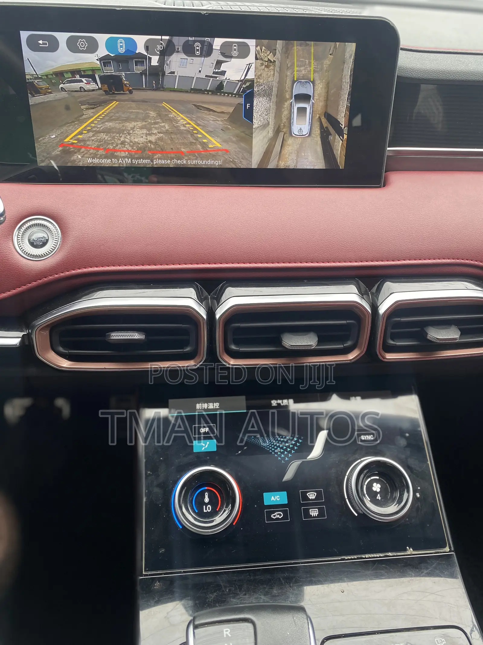 Jetour X70 Plus 2021 Red