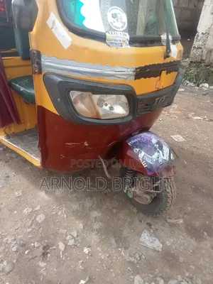TVS 2023 Yellow