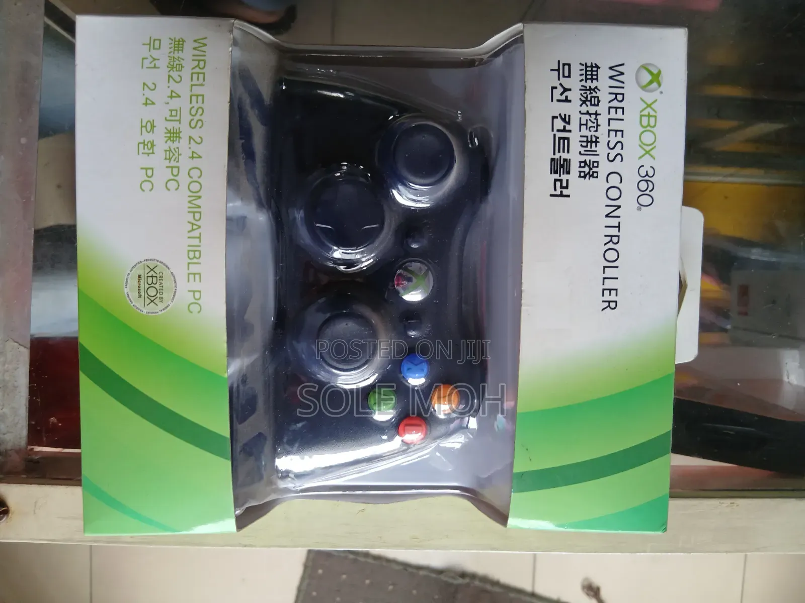 Xbox 360 Wireless Controller