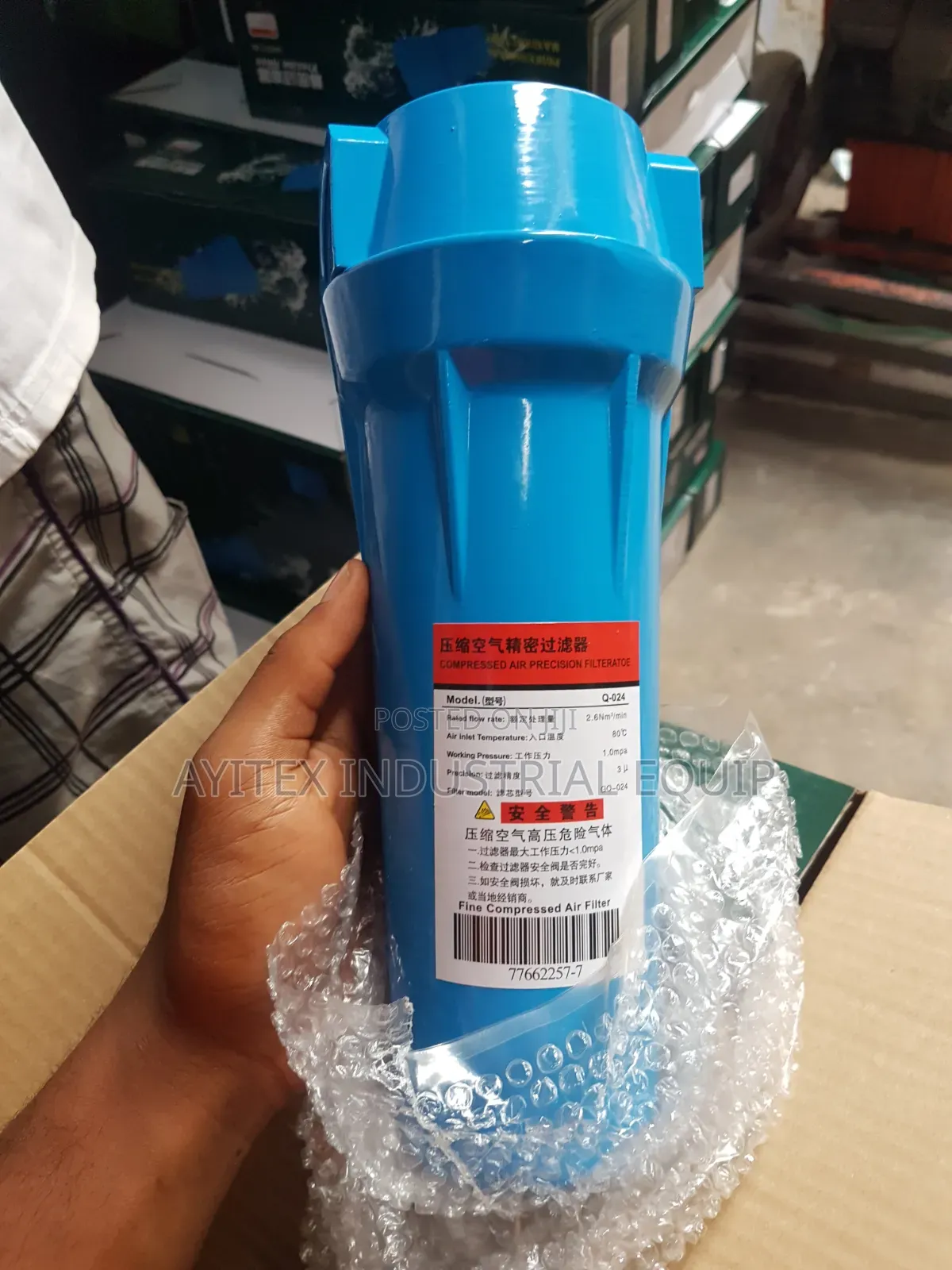 Original Air Quality Filter