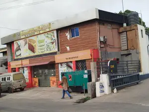 A Business Plaza