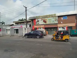 A Business Plaza