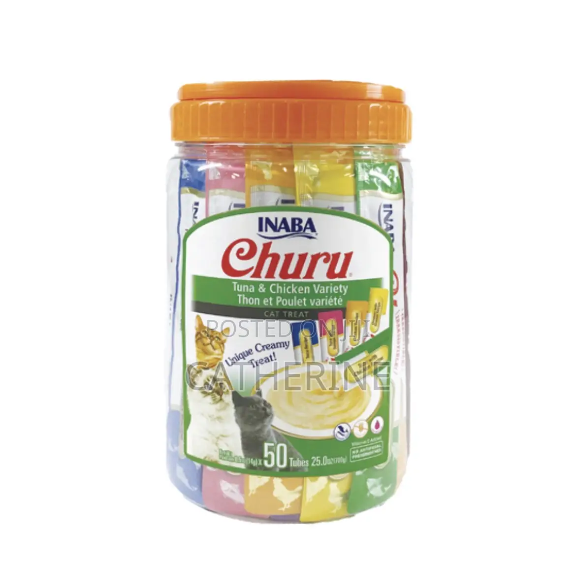 Inaba Churu 50 Pieces Cat Treat