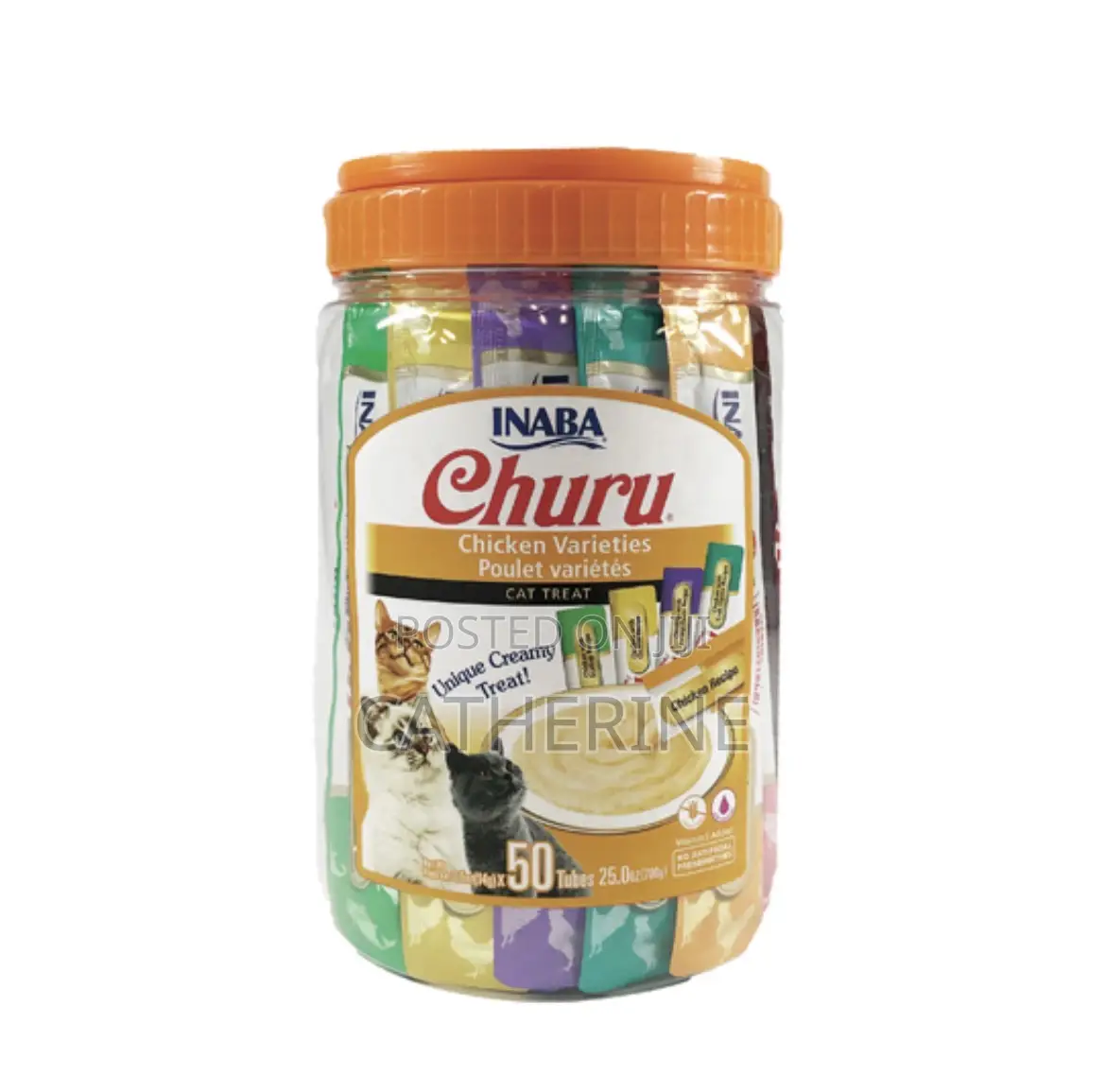 Inaba Churu 50 Pieces Cat Treat