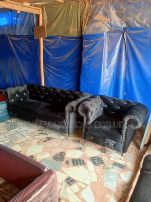 Cushion Chair