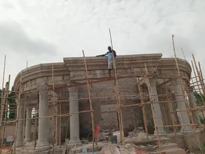 Building Designer
