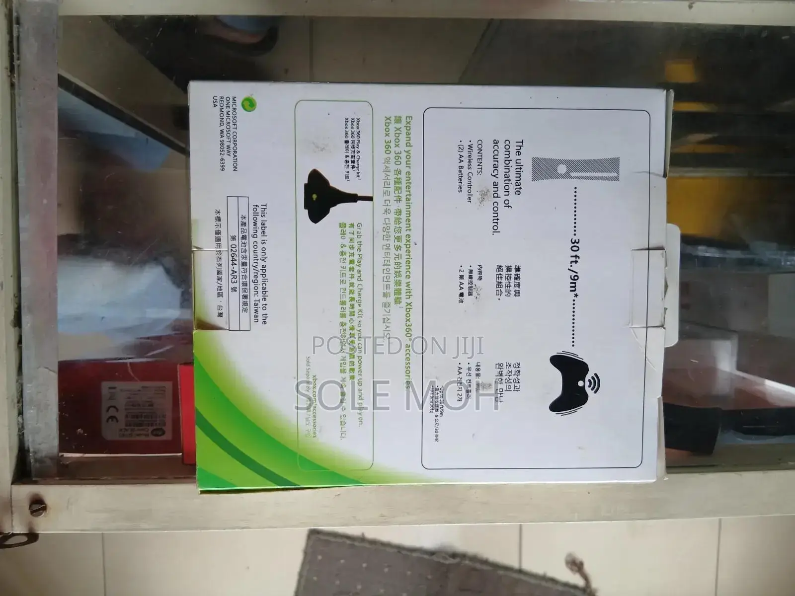 Xbox 360 Wireless Controller