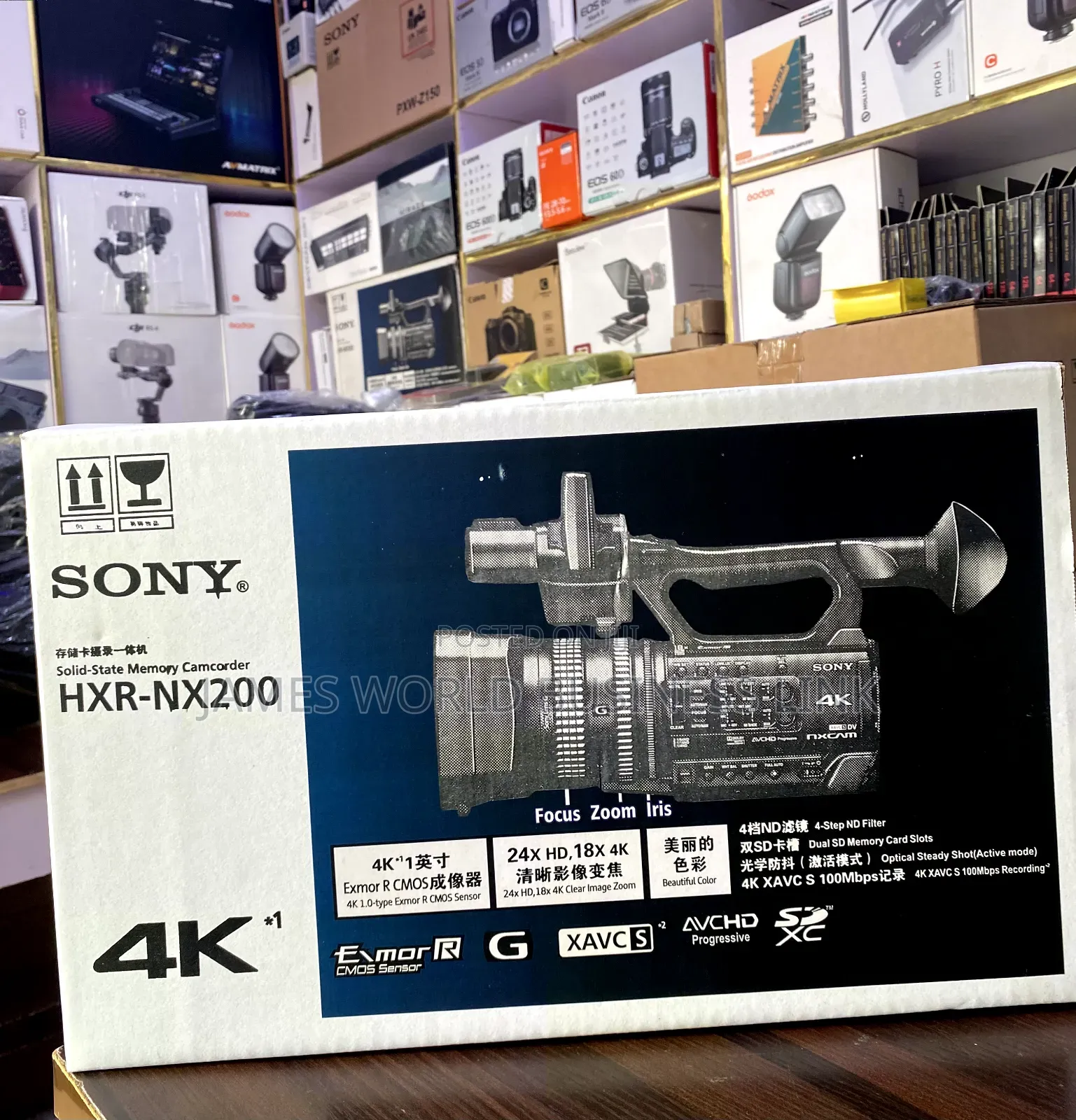 Sony Camera Nx200 Video Camera