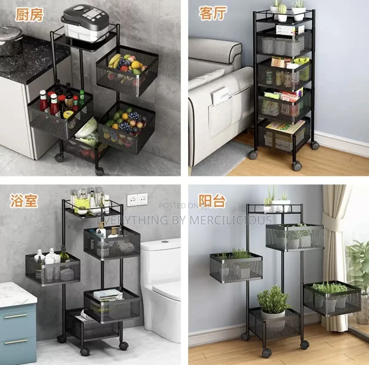 5 Layers Rotating Kitchen Basket, Fruit Storage Iron Basket
