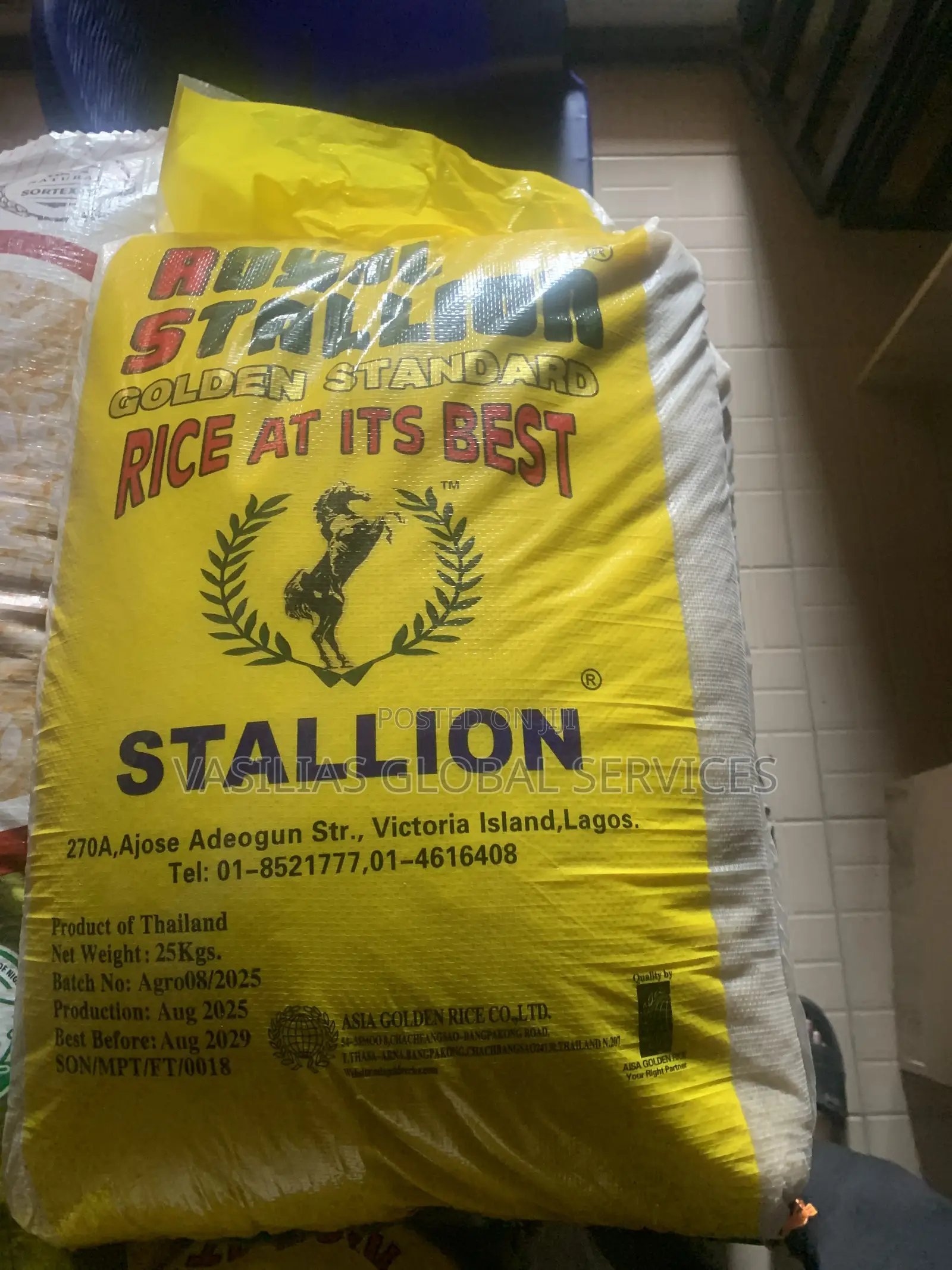 25kg Rice (Royal Stallion)