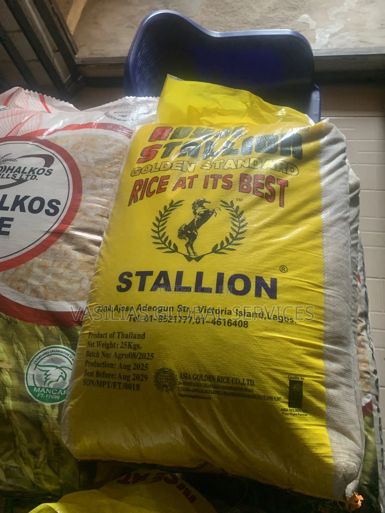25kg Rice (Royal Stallion)