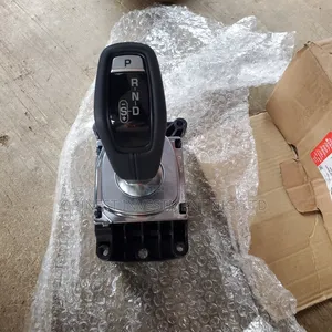 Gear Selector /Gearnub 2014 Upwards