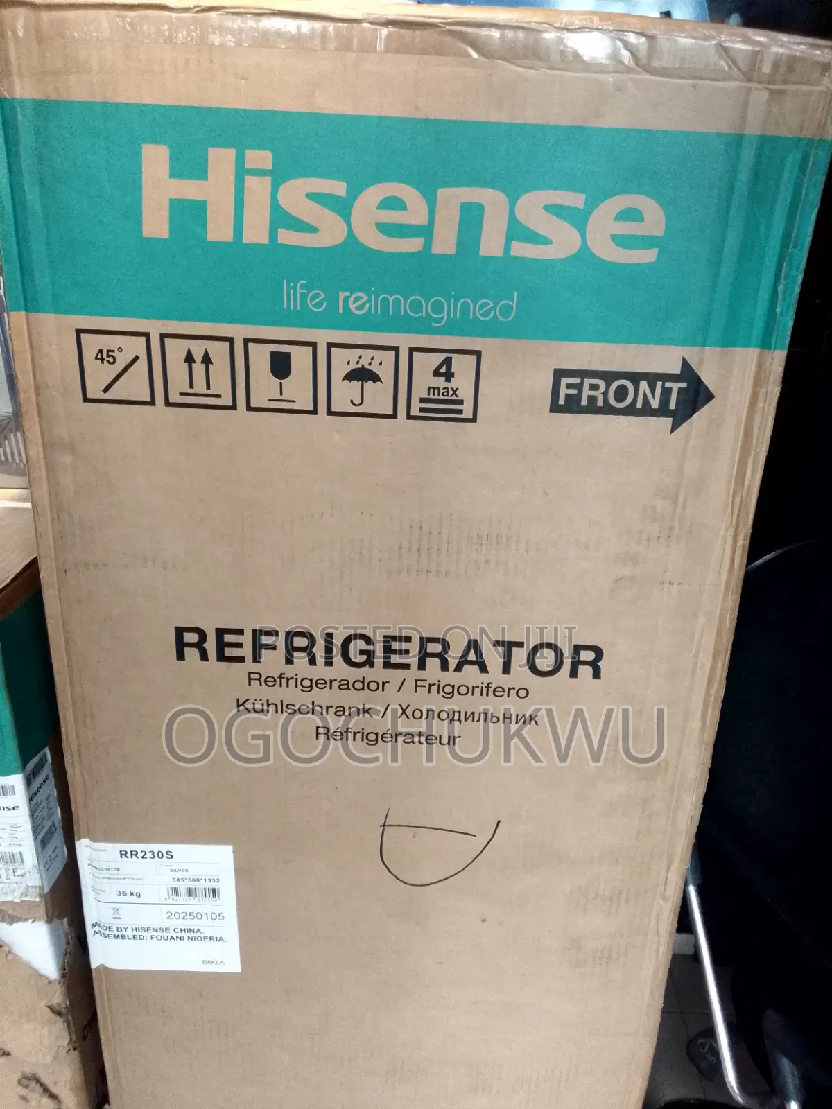 Refrigerator