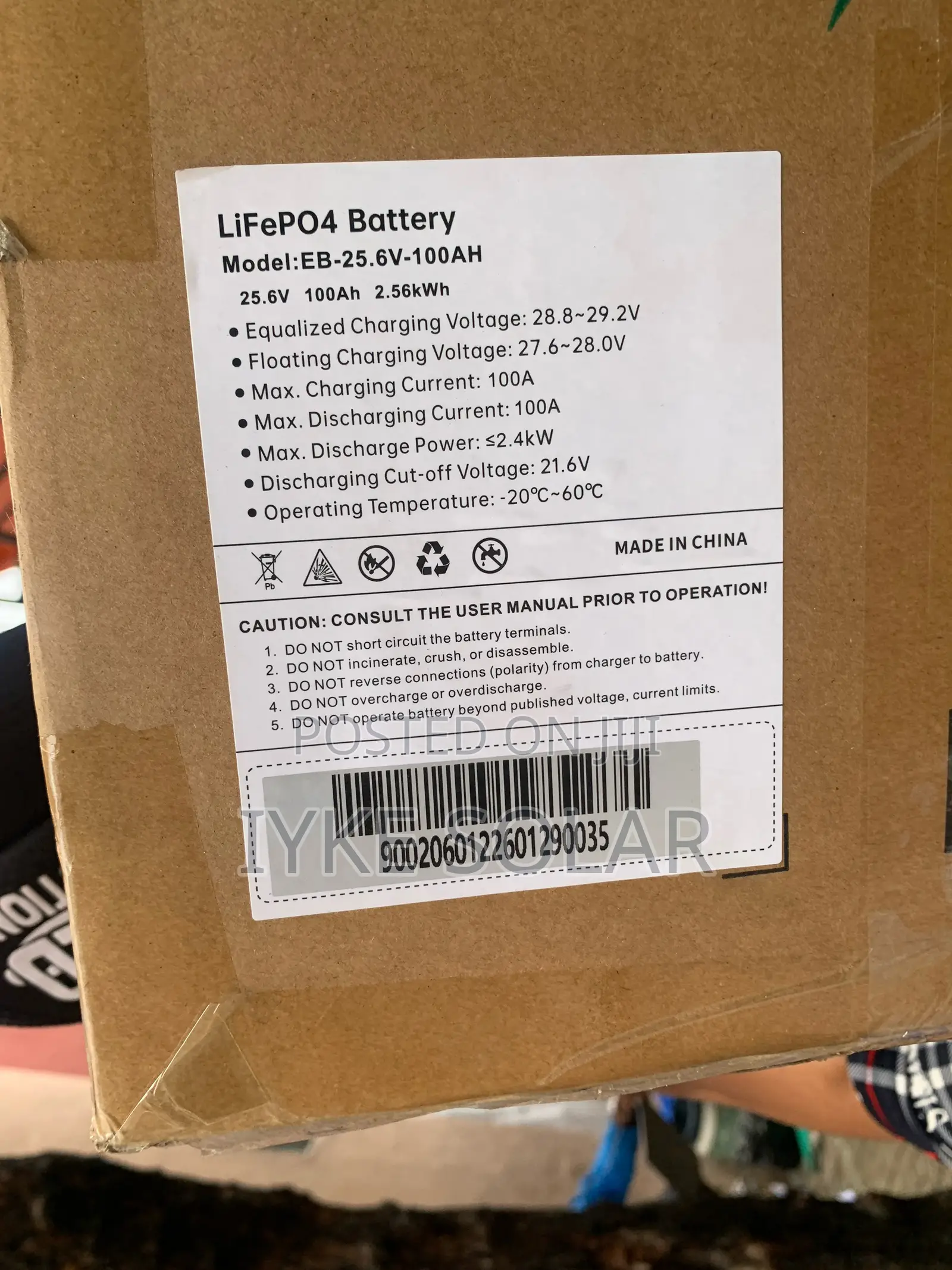 2.5kwh 24v Sumry Lithium Ion Battery
