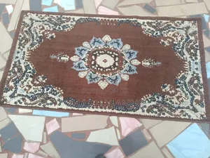 Center Rug