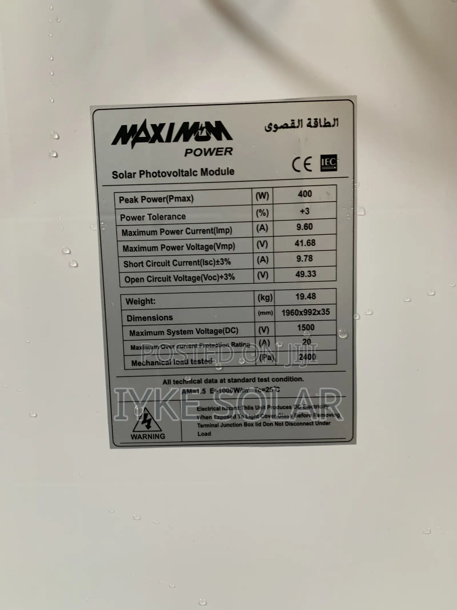 400watts Maximum Solar Panel