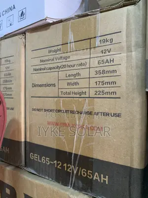 65ah 12v GBM Deep Cycle Gel Battery