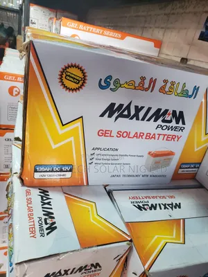 130ah Maximum Dry Cell