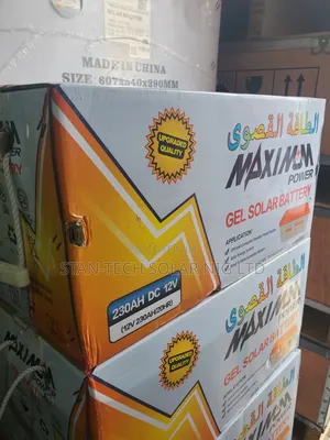 230amp Maximum Dry Cell Battery