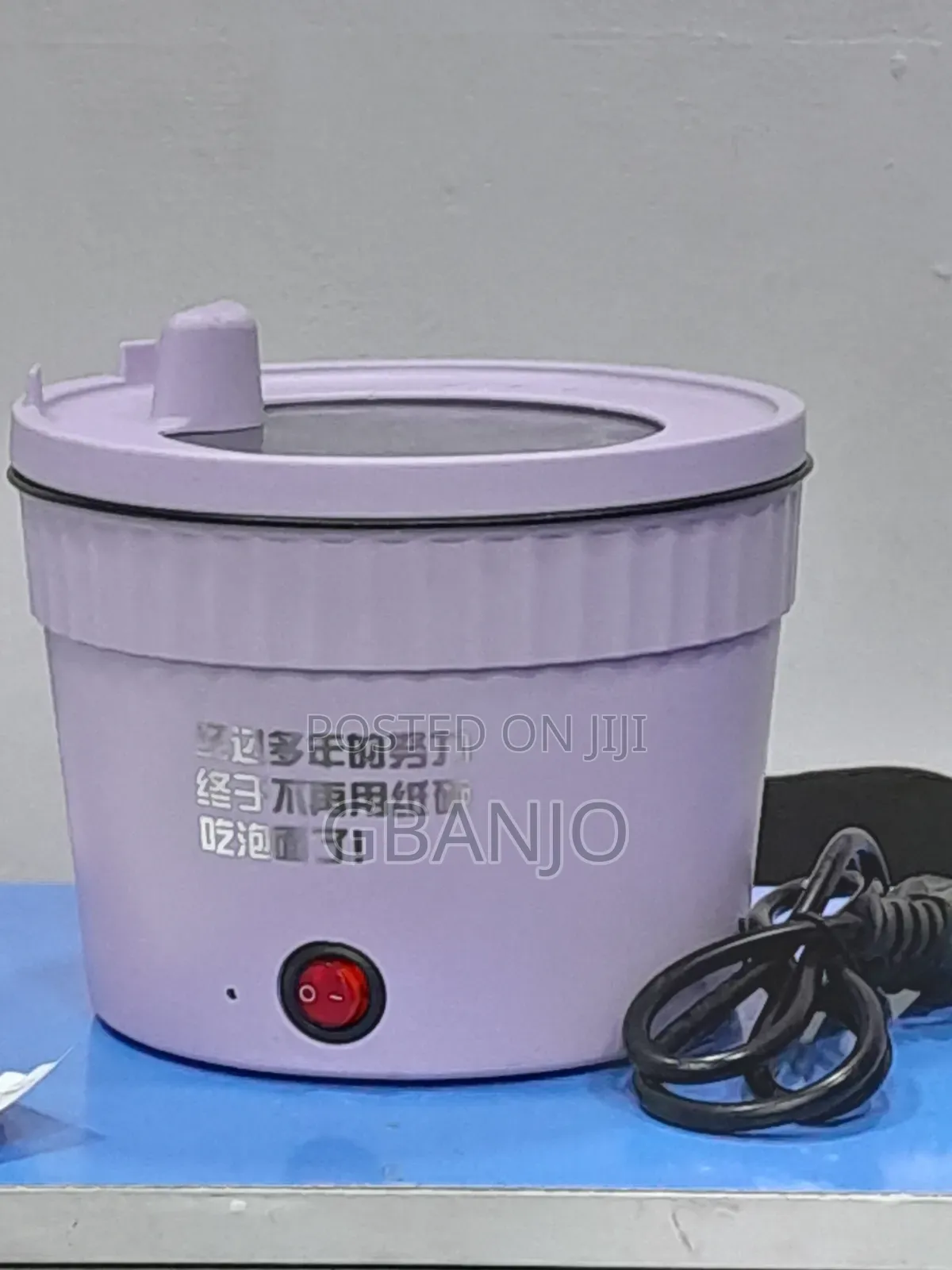 Electric Cooker
