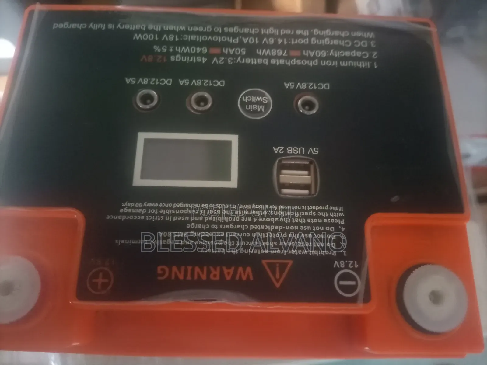Feisun Lighting Battery 60 Ah