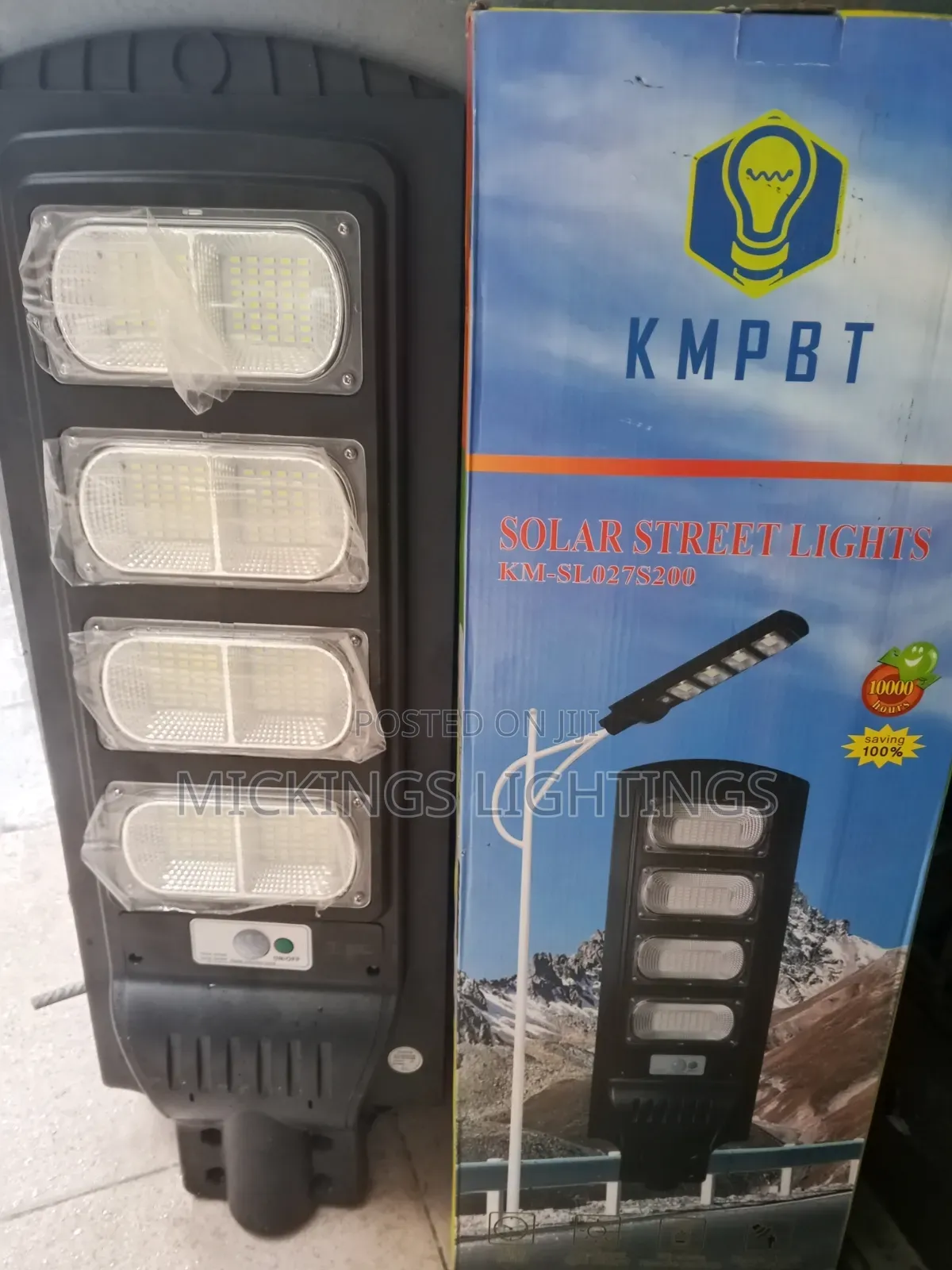 KMPT Solar Street Lights