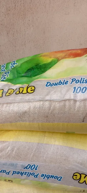 Foreign Rice