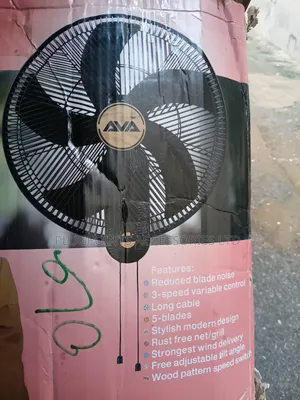 Ava Wall Fan 18incheas