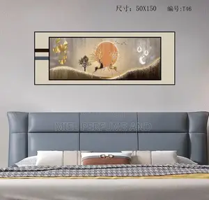Wall Frames