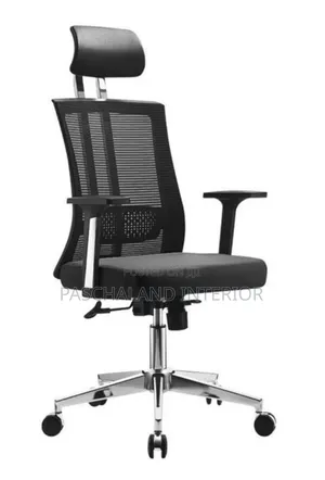 Butterfly Office Chair
